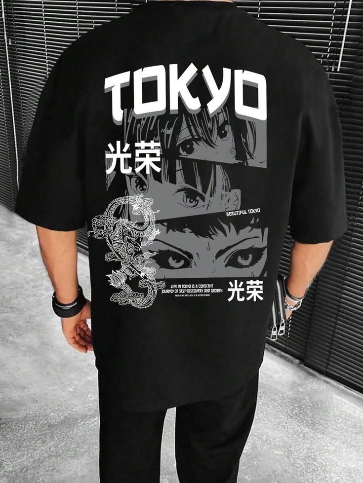 Tokyo Anime Oversized T-Shirt